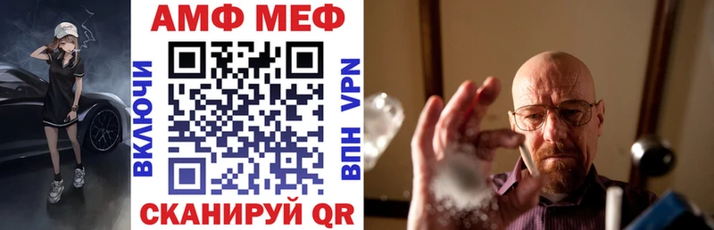 АМФЕТАМИН 98%  ОМГ ОМГ tor  Киренск 