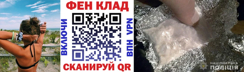 АМФ Розовый Киренск