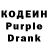 КЕТАМИН VHQ Orlogskapten