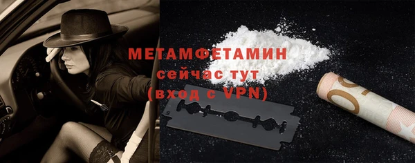 твердый Верея