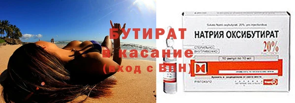 твердый Верея