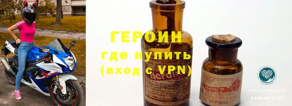 гашишное масло Верхнеуральск