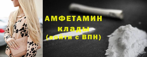 гашишное масло Верхнеуральск