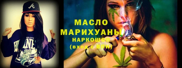 твердый Верея
