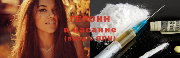 гашишное масло Верхнеуральск