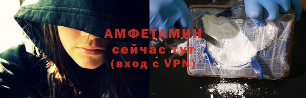 твердый Верея