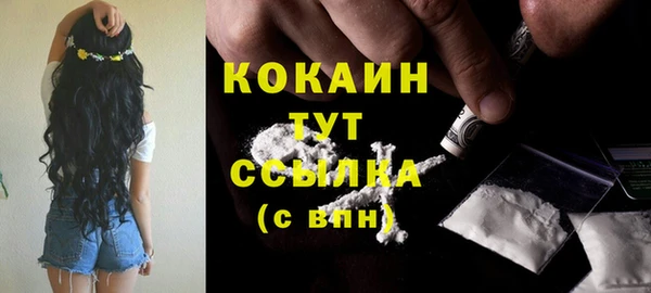 гашишное масло Верхнеуральск