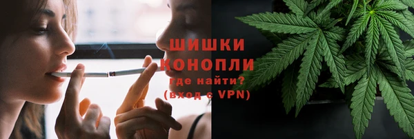 гашишное масло Верхнеуральск