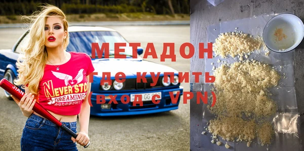 гашишное масло Верхнеуральск