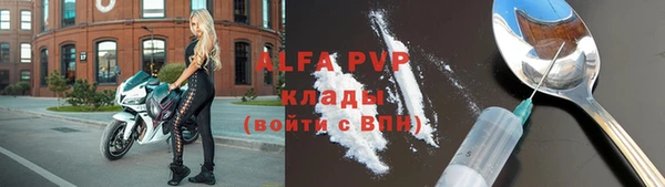 твердый Верея