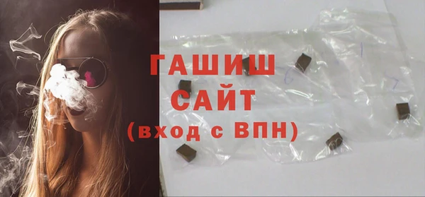 твердый Верея