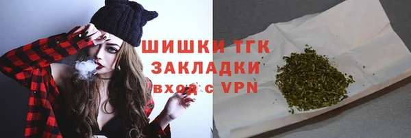 гашишное масло Верхнеуральск