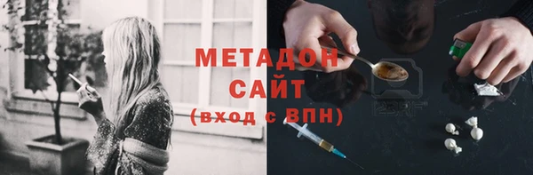 гашишное масло Верхнеуральск