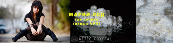 твердый Верея