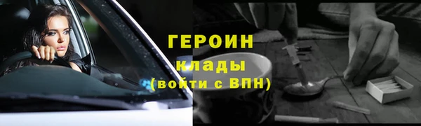 твердый Верея