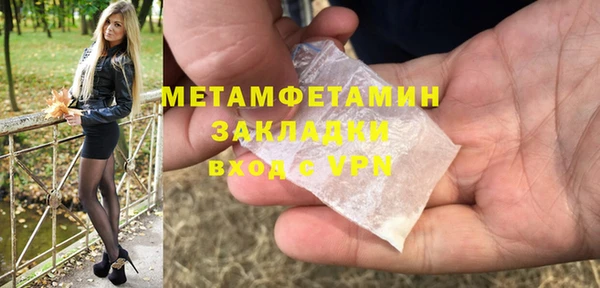 твердый Верея