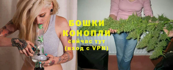 гашишное масло Верхнеуральск