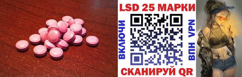 mega рабочий сайт  Киренск  Лсд 25 экстази кислота 