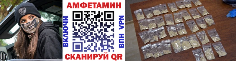 где продают наркотики  Киренск  Первитин мет 